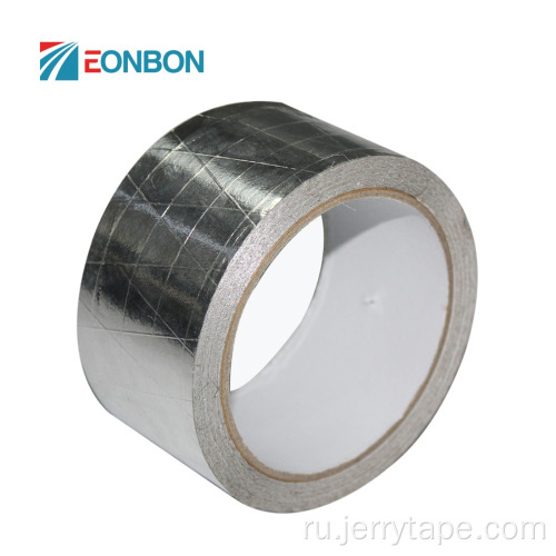 Бутиловая лента из алюминиевой фольги EONBON с бесплатными образцами